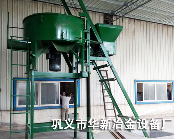 澆注料攪拌機(jī)客戶使用實(shí)拍